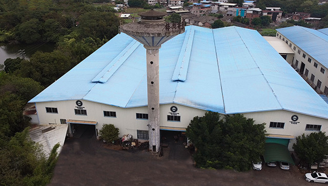 Cina Guangzhou Tiangong Machinery Equipment Co., Ltd. Profil Perusahaan 
